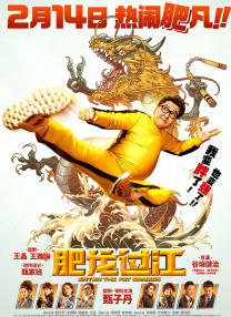 良心告白
